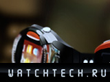 -  Watchtech